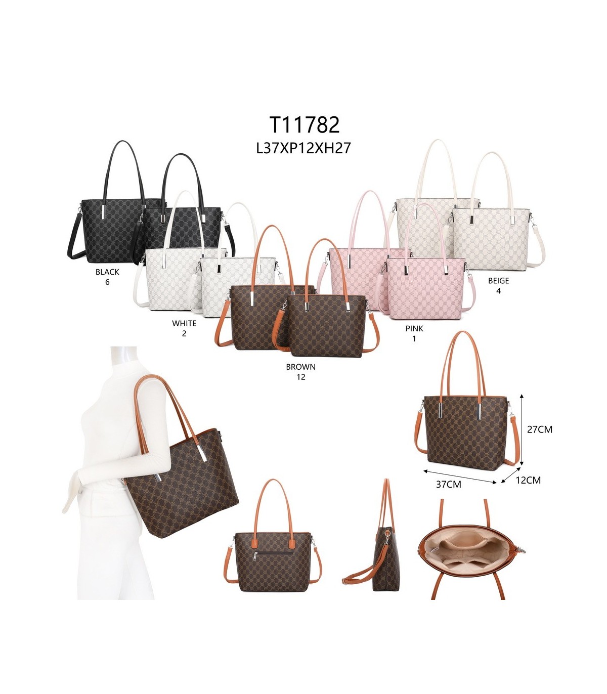 T11782 - Bolso bandolera a juego con una versión