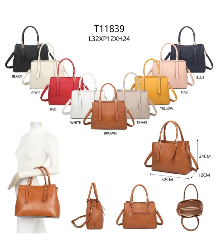 T11839 - Bolso texturizado con grandes asas y bandolera múltiples colores