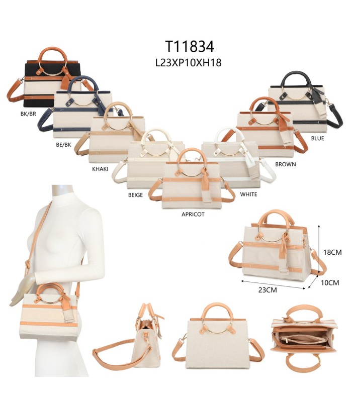 T11834 - Bolso de asas redondas con bandolera y líneas horizontales de color
