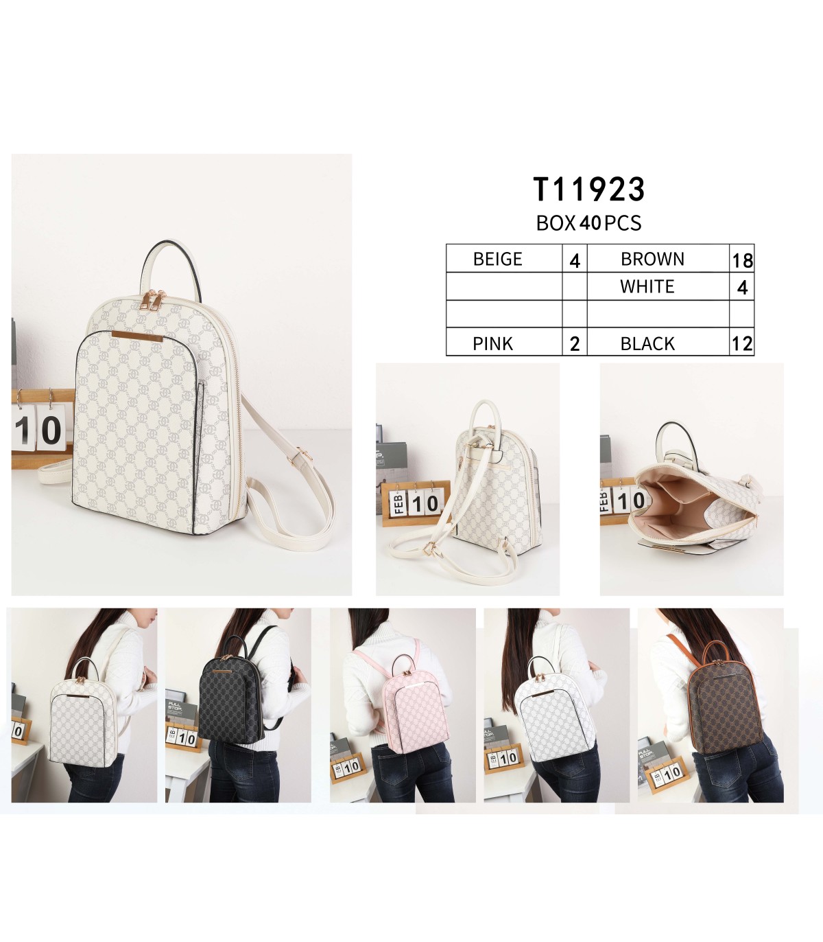 T11923-Mochila de moda con diseño estampado